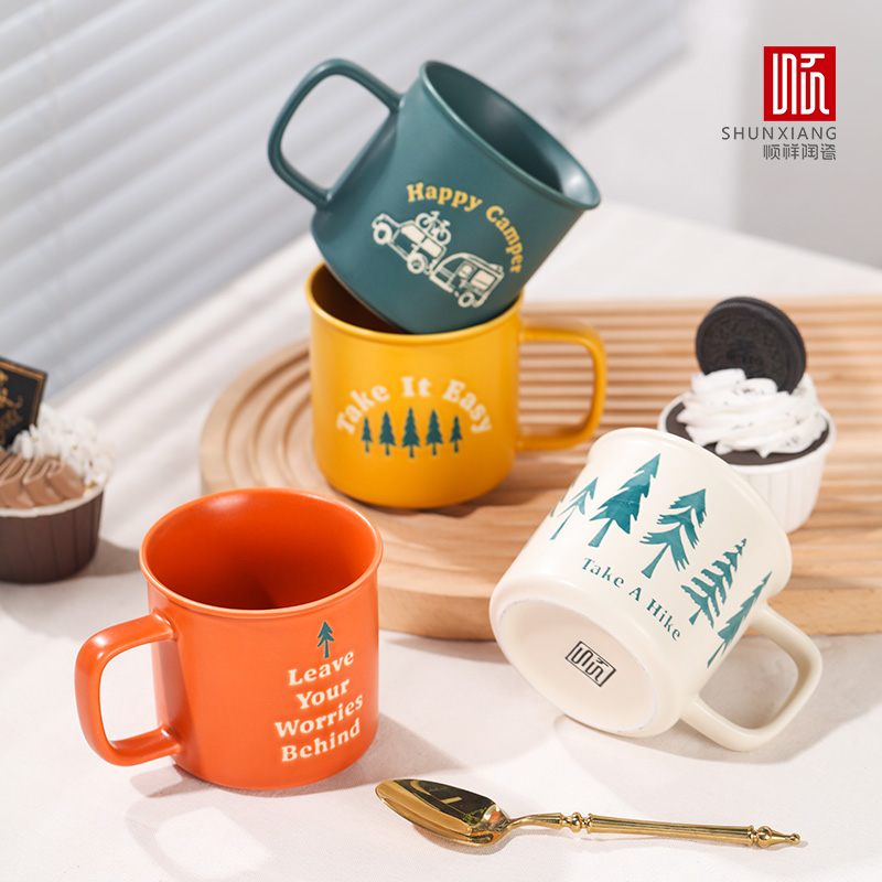 Shunxiang caneca de cerâmica e - Outdoor Adventure Friends avaliação e preço